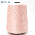 1/28S 40%VISCOSE 60%POLYESTER ICE YARN